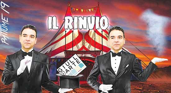 Il rinvio