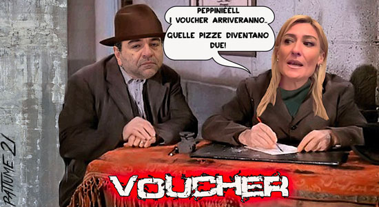 Voucher