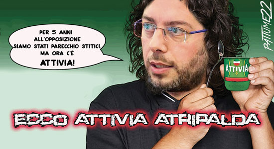 Ecco Attivia Atripalda